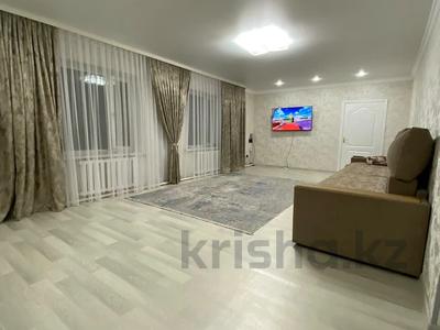 Отдельный дом · 5 комнат · 170 м² · 6 сот., Абылайхана 195 за 45 млн ₸ в Талдыкоргане