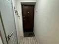 2-комнатная квартира · 40 м² · 4/4 этаж, Гагарина за 30 млн ₸ в Алматы, Бостандыкский р-н — фото 2