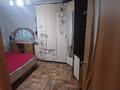 2-комнатная квартира · 45 м² · 1/5 этаж, Нурмагамбетова — Недалеко от магазина Даниял за 200 000 ₸ в Павлодаре — фото 11