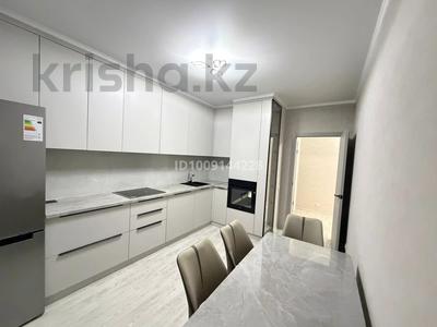 1-комнатная квартира · 42 м² · 4/5 этаж, Мкр Сарыарка 14Б за 200 000 ₸ в Кокшетау