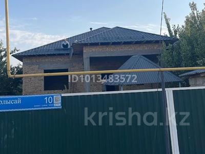Жеке үй · 6 бөлме · 250 м² · 8 жүзд., Самал-2 ш/а сырлысай 10, бағасы: 85 млн ₸ в Шымкенте, Абайский р-н
