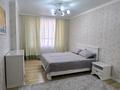 2-комнатная квартира · 72 м² · 7 этаж, Егизбаева за 450 000 ₸ в Алматы, Бостандыкский р-н — фото 7