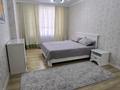 2-комнатная квартира · 72 м² · 7 этаж, Егизбаева за 450 000 ₸ в Алматы, Бостандыкский р-н — фото 8