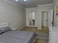 2-комнатная квартира · 72 м² · 7 этаж, Егизбаева за 450 000 ₸ в Алматы, Бостандыкский р-н — фото 9