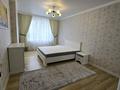 2-комнатная квартира, 72 м², 7 этаж помесячно, Егизбаева за 400 000 〒 в Алматы, Бостандыкский р-н — фото 8