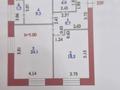 2-бөлмелі пәтер · 67.5 м² · 3/9 қабат, Е 15 13/1, бағасы: 41 млн ₸ в Астане, Нура р-н