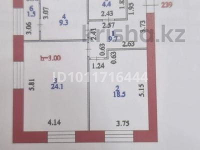 2-бөлмелі пәтер · 67.5 м² · 3/9 қабат, Е 15 13/1, бағасы: 41 млн ₸ в Астане, Нура р-н