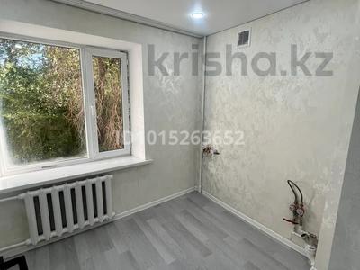 1-бөлмелі пәтер · 34 м² · 3/5 қабат, Назарбаева 127/133, бағасы: 14 млн ₸ в Талдыкоргане