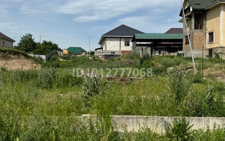 Жер телімі · 7 сотық, Райымбек, бағасы: 20 млн ₸ — фото 2