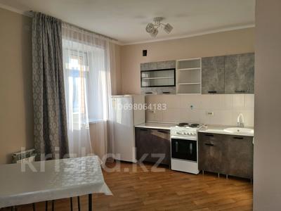 1-комнатная квартира · 35 м² · 2/5 этаж, Жангельдина 1/1 за 14 млн ₸ в Косшы