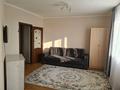 1-комнатная квартира · 35 м² · 2/5 этаж, Жангельдина 1/1 за 14 млн ₸ в Косшы — фото 2