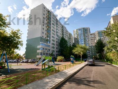 1-комнатная квартира · 34.7 м² · 10 этаж, Сарыарка 41 за 18.5 млн ₸ в Астане, Сарыарка р-н