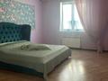 3-комнатная квартира · 124.7 м² · 11/14 этаж, Торайгырова 25 за 77 млн ₸ в Алматы, Бостандыкский р-н — фото 4