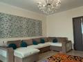 3-комнатная квартира · 124.7 м² · 11/14 этаж, Торайгырова 25 за 77 млн ₸ в Алматы, Бостандыкский р-н — фото 3