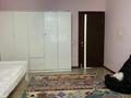3-комнатная квартира · 124.7 м² · 11/14 этаж, Торайгырова 25 за 77 млн ₸ в Алматы, Бостандыкский р-н — фото 14