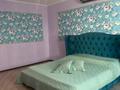 3-комнатная квартира · 124.7 м² · 11/14 этаж, Торайгырова 25 за 77 млн ₸ в Алматы, Бостандыкский р-н — фото 6