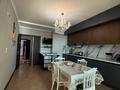 3-комнатная квартира · 124.7 м² · 11/14 этаж, Торайгырова 25 за 77 млн ₸ в Алматы, Бостандыкский р-н — фото 13