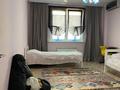 3-комнатная квартира · 124.7 м² · 11/14 этаж, Торайгырова 25 за 77 млн ₸ в Алматы, Бостандыкский р-н — фото 15