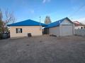 Отдельный дом · 5 комнат · 150 м² · 10 сот., Старый город за 12 млн ₸ в Актобе