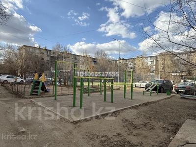 2-бөлмелі пәтер · 48.2 м² · 4/5 қабат, Абилкайыр хана 83 — Абилкайыр хана - Оспанова (БЦ МИР), бағасы: 16.5 млн ₸ в Актобе