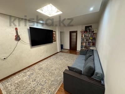 3-комнатная квартира · 60 м² · 2/4 этаж, Катаева 96 — Абая - Радостовца за 41.5 млн 〒 в Алматы, Алмалинский р-н