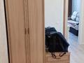 2-комнатная квартира · 54 м² · 4/10 этаж, Бектурова за 45 млн ₸ в Астане, Нура р-н — фото 24