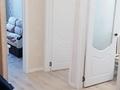 2-комнатная квартира · 54 м² · 4/10 этаж, Бектурова за 45 млн ₸ в Астане, Нура р-н — фото 25