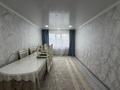 3-бөлмелі пәтер · 61.2 м² · 5/5 қабат, ул. Абая, бағасы: 12.5 млн ₸ в Темиртау
