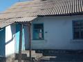 Часть дома · 2 комнаты · 40 м² · 10 сот., Куншыгыс 28 за 10 млн ₸ в Талдыкоргане, Каратал — фото 2