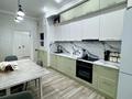 4-комнатная квартира · 119 м² · 4/17 этаж, мкр Юго-Восток, Мкр Юго-Восток, улица Камали Дюсембекова 83/2 за 55 млн 〒 в Караганде, Казыбек би р-н — фото 5