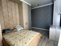4-комнатная квартира · 119 м² · 4/17 этаж, мкр Юго-Восток, Мкр Юго-Восток, улица Камали Дюсембекова 83/2 за 55 млн 〒 в Караганде, Казыбек би р-н — фото 12