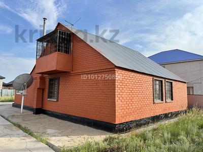 Бағасы төмендеген сатылымдағы пәтер, орналасқан жері: Курганжар 3 — Береке парк