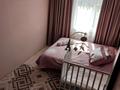 2-бөлмелі пәтер · 46 м² · 6/6 қабат, Поповича 36, бағасы: ~ 12 млн ₸ в Глубокое — фото 2
