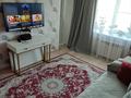 2-бөлмелі пәтер · 46 м² · 6/6 қабат, Поповича 36, бағасы: ~ 12 млн ₸ в Глубокое — фото 6