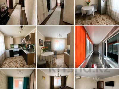 2-бөлмелі пәтер · 45 м² · 1/5 қабат, Актобе 218, бағасы: 15.5 млн ₸ в Уральске