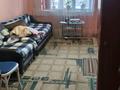 2-комнатная квартира · 44 м² · 1/4 этаж, 9 площадка 15 — На 9 ке за 15 млн ₸ в Талдыкоргане, мкр военный городок Жулдыз