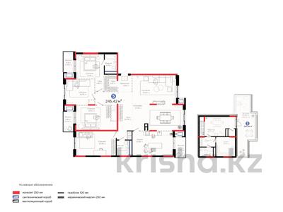 5-комнатная квартира · 246 м², Толеметова за ~ 164.6 млн 〒 в Шымкенте, Абайский р-н