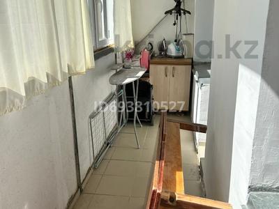 1-бөлмелі пәтер · 45.7 м² · 7/9 қабат, Нур Актобе, бағасы: 15 млн 〒