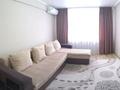3-комнатная квартира, 65 м², 4/5 этаж, Кожедуба 58 за 26.5 млн 〒 в Усть-Каменогорске — фото 3