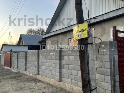 Отдельный дом · 4 комнаты · 100 м² · 35 сот., Нагарачи за 35 млн ₸ в Жаркенте