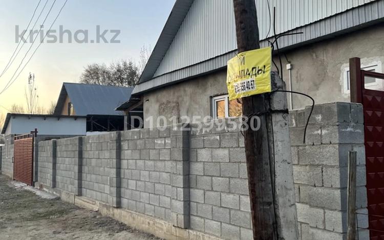 Отдельный дом · 4 комнаты · 100 м² · 35 сот., Нагарачи за 35 млн ₸ в Жаркенте — фото 2