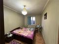 3-комнатная квартира · 64 м² · 6/9 этаж, мкр Юго-Восток, степной 4 24 за 25.5 млн ₸ в Караганде, Казыбек би р-н — фото 3