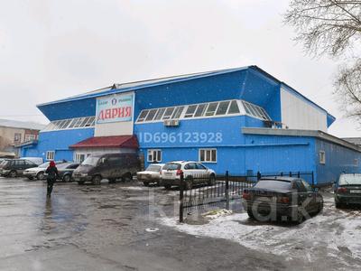 Продажа коммерческой недвижимости в Северо-Казахстанской обл.: Магазины и бутики · 4903 м² за 400 млн 〒 Магазины и бутики · 4903 м² за 400 млн 〒 в Петропавловске