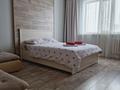 1-комнатная квартира · 50 м² · 7/9 этаж, Кумисбекова 3a за 12 000 ₸ в Астане, Сарыарка р-н