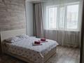 1-комнатная квартира · 50 м² · 7/9 этаж, Кумисбекова 3a за 12 000 ₸ в Астане, Сарыарка р-н — фото 2