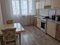 1-комнатная квартира · 50 м² · 7/9 этаж, Кумисбекова 3a за 12 000 ₸ в Астане, Сарыарка р-н — фото 7