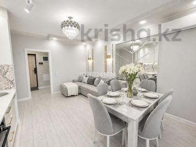 3-комнатная квартира · 70 м² · 14/16 этаж, Розыбакиева 320 за 50 000 ₸ в Алматы, Бостандыкский р-н