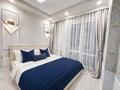 3-комнатная квартира · 70 м² · 14/16 этаж, Розыбакиева 320 за 50 000 ₸ в Алматы, Бостандыкский р-н — фото 5