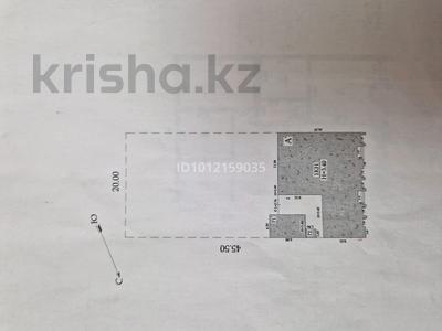 Магазины и бутики · 120 м² за 12 млн ₸ в Курыке