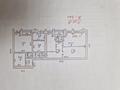 Магазины и бутики · 120 м² за 12 млн ₸ в Курыке — фото 3